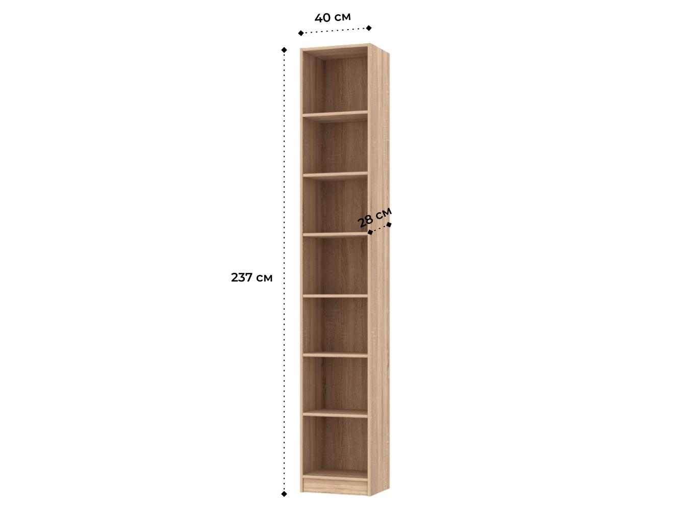 Билли 121 beige ИКЕА (IKEA) изображение товара