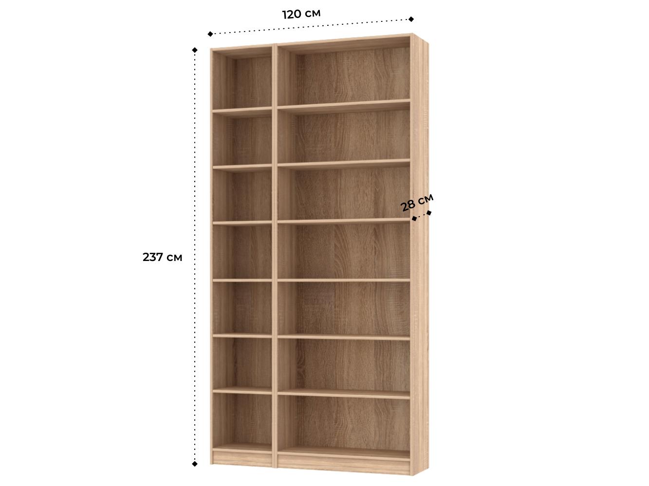 Билли 111 beige ИКЕА (IKEA) изображение товара