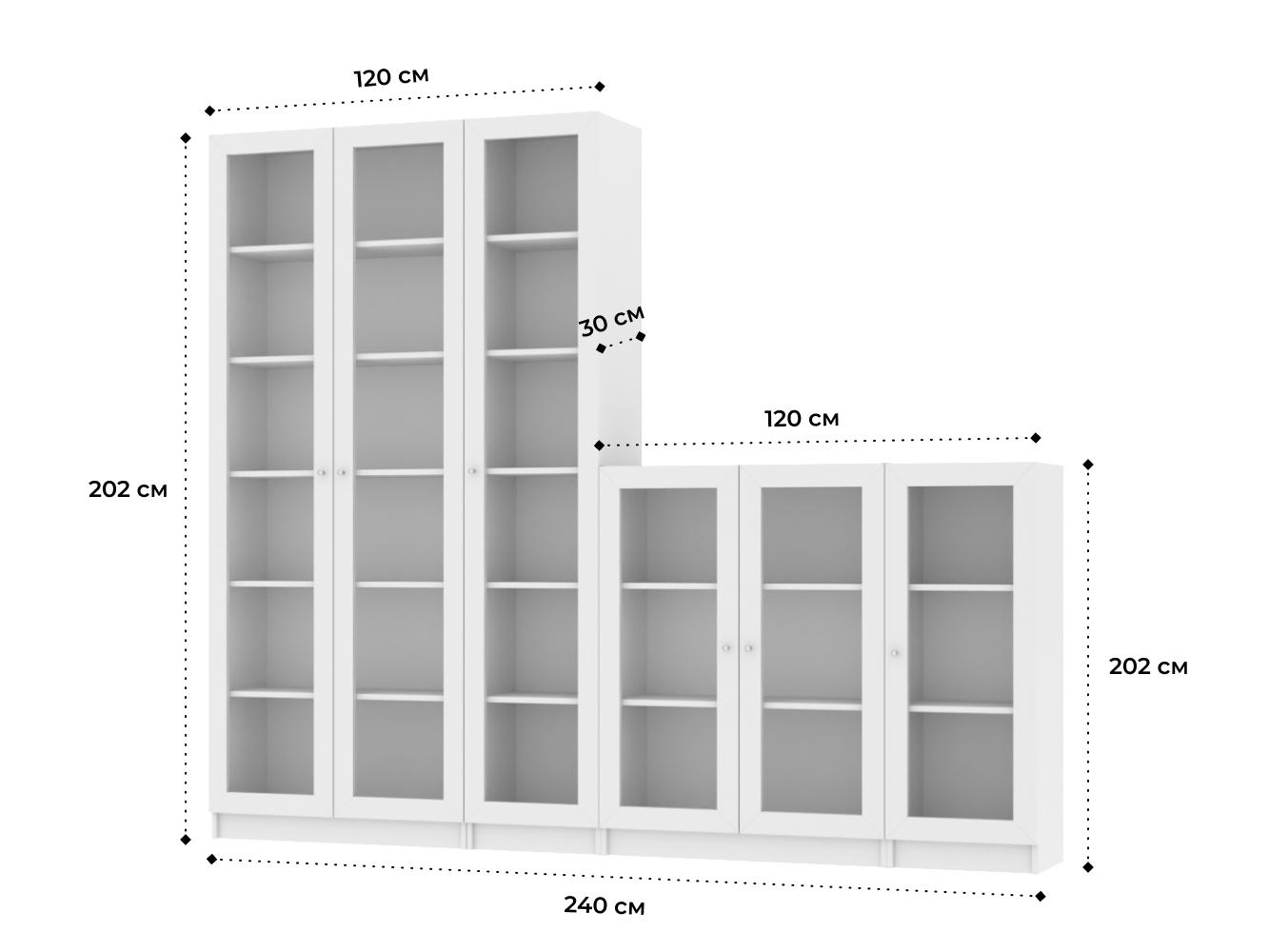 Билли 413 white ИКЕА (IKEA) со стеллажом изображение товара