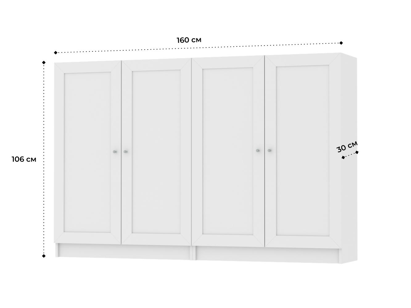 Билли 216 white ИКЕА (IKEA) изображение товара