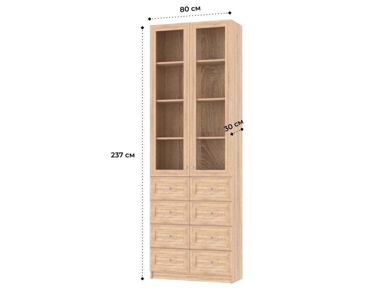 Билли 319 beige ИКЕА (IKEA) изображение товара