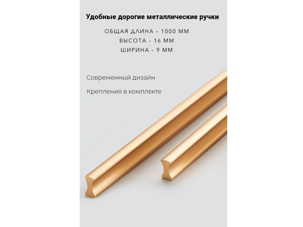 Пакс Фардал 78 benzin ИКЕА (IKEA) изображение товара