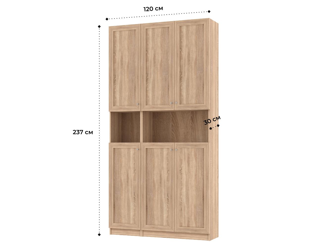 Билли 387 beige ИКЕА (IKEA) изображение товара