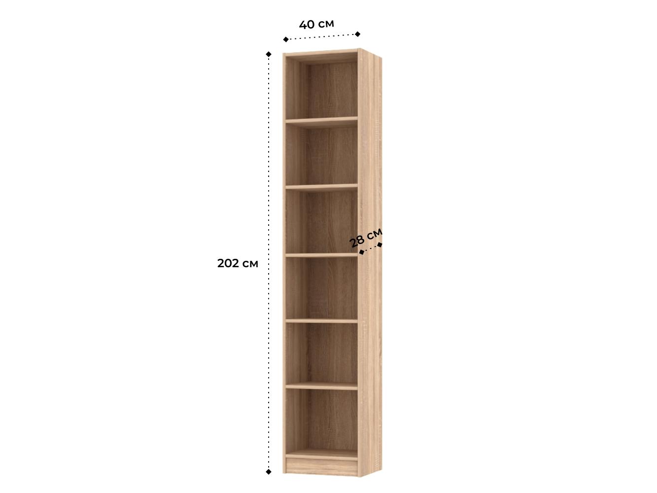 Билли 115 beige ИКЕА (IKEA) изображение товара