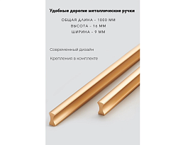 Изображение товара Пакс Фардал 99 black ИКЕА (IKEA) на сайте bintaga.ru