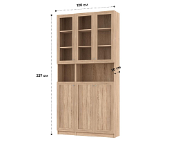 Изображение товара Билли 337 beige ИКЕА (IKEA) на сайте bintaga.ru